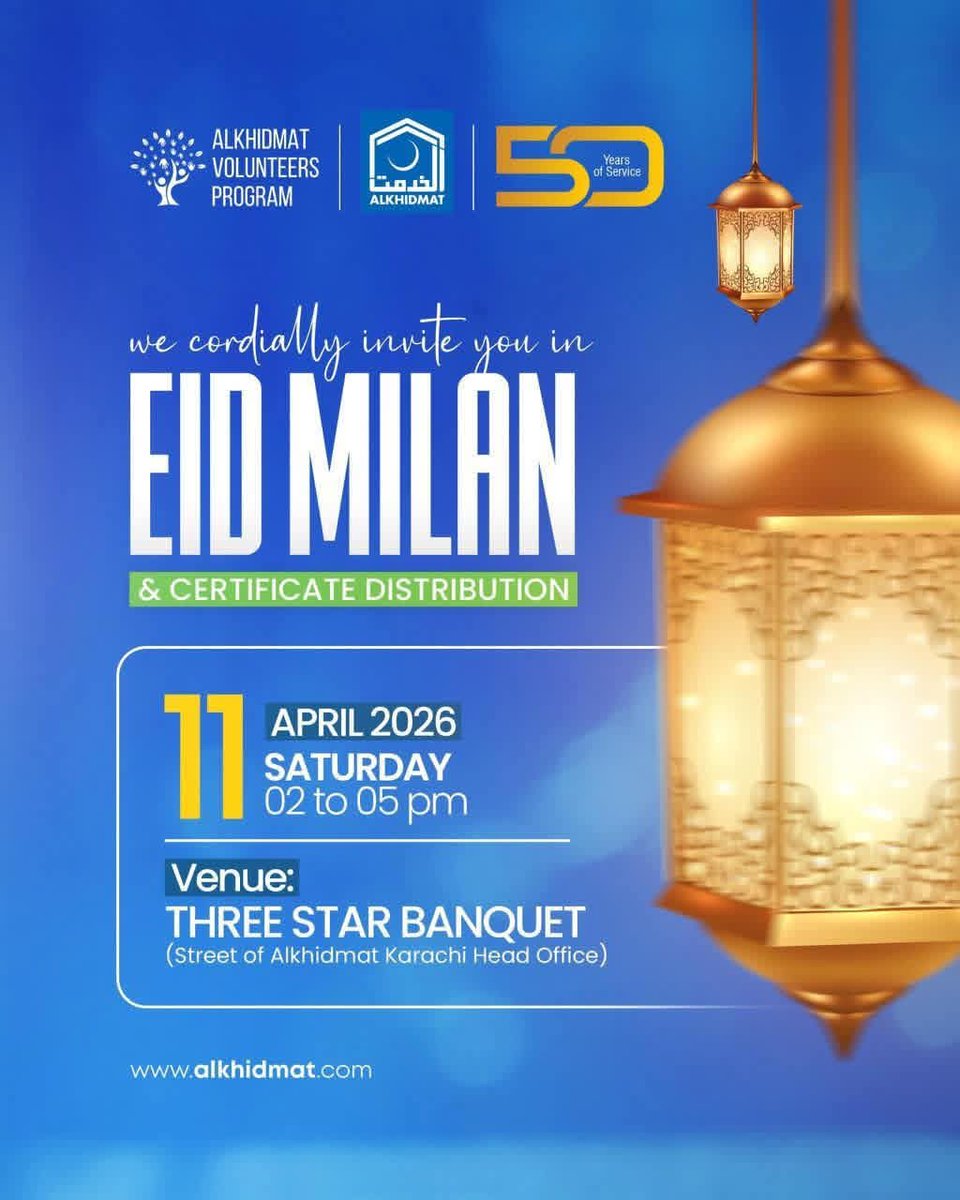 alkhidmatKHI's tweet image. Eid Milan &amp;amp; Certificate Distribution 2026
A beautiful evening of celebration, appreciation, and togetherness awaits. Join us as we honor our dedicated volunteers and celebrate the blessings of Eid.

#EidMilan #Alkhidmat #VolunteerProgram #CertificateDistribution #KarachiEvent