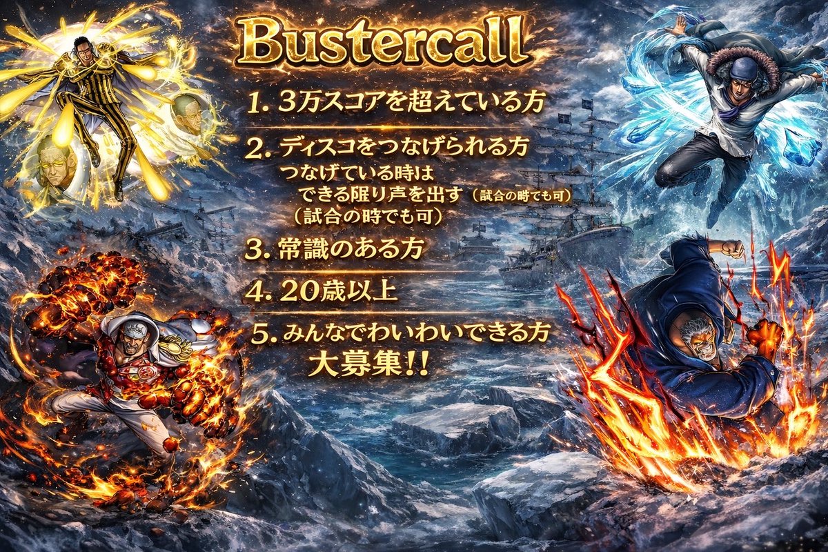 ま〜なてぃ〜🦖まなてゃᴮˢᶜ🦖 tweet media