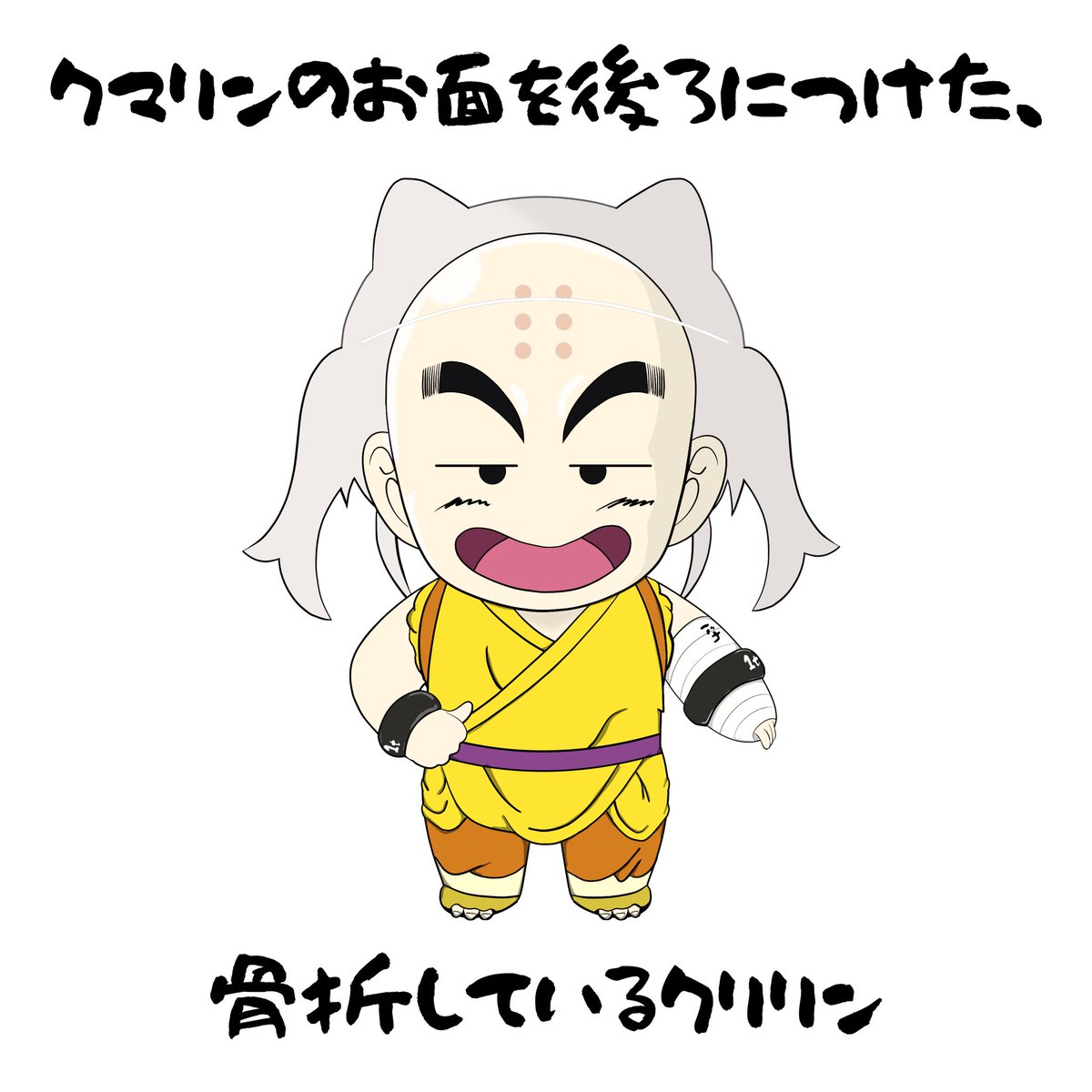 きゅーたいぷ tweet media