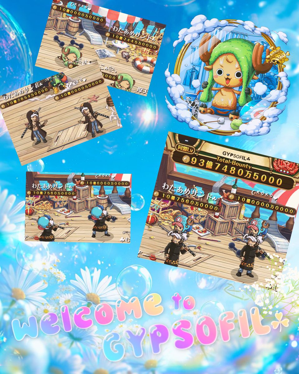 わたあめサンド☘︎ tweet media