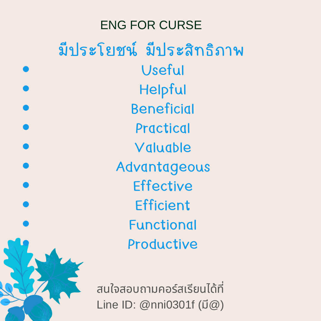 Eng For Curse tweet media