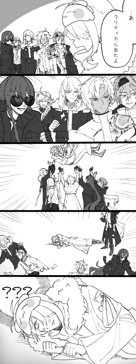 たまき tweet media