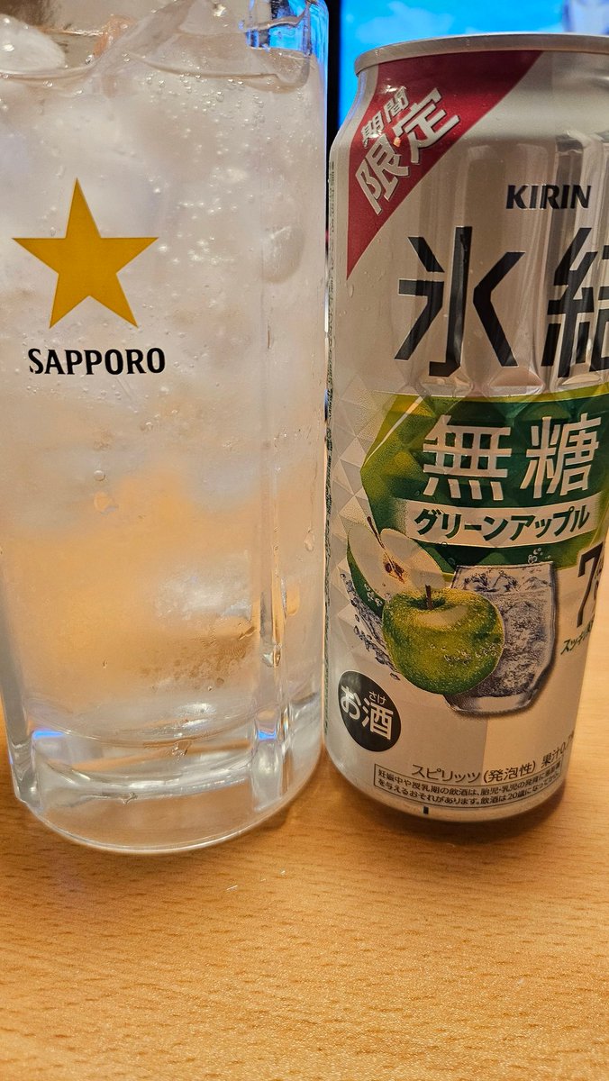 岐阜 堅 tweet media