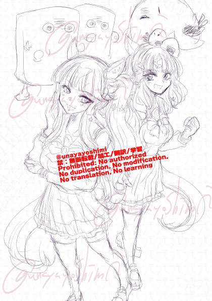 うなやよしみ🍚🍌🤘 tweet media