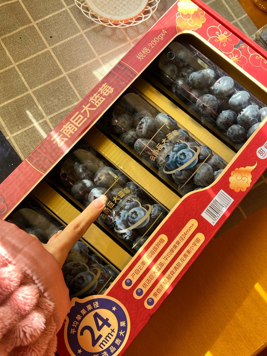 Iqrar Malik tweet media