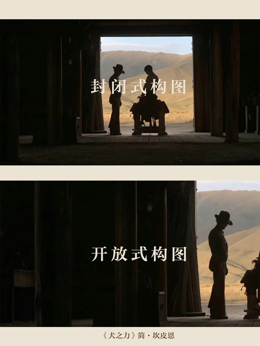 Aman verma tweet media