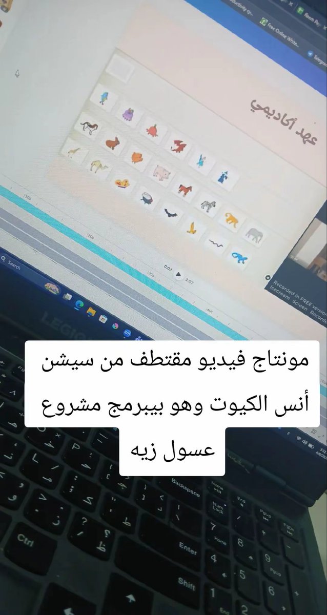 EsraSayedArify's tweet photo. اليوم التاني في تحدي 1000 يوم لبناء أكاديمية لتعليم الأطفال البرمحة عن طريق قصص الأنبياء.🧸🔮🦄

#اليوم_التاني https://t.co/uFHaF7gOXe