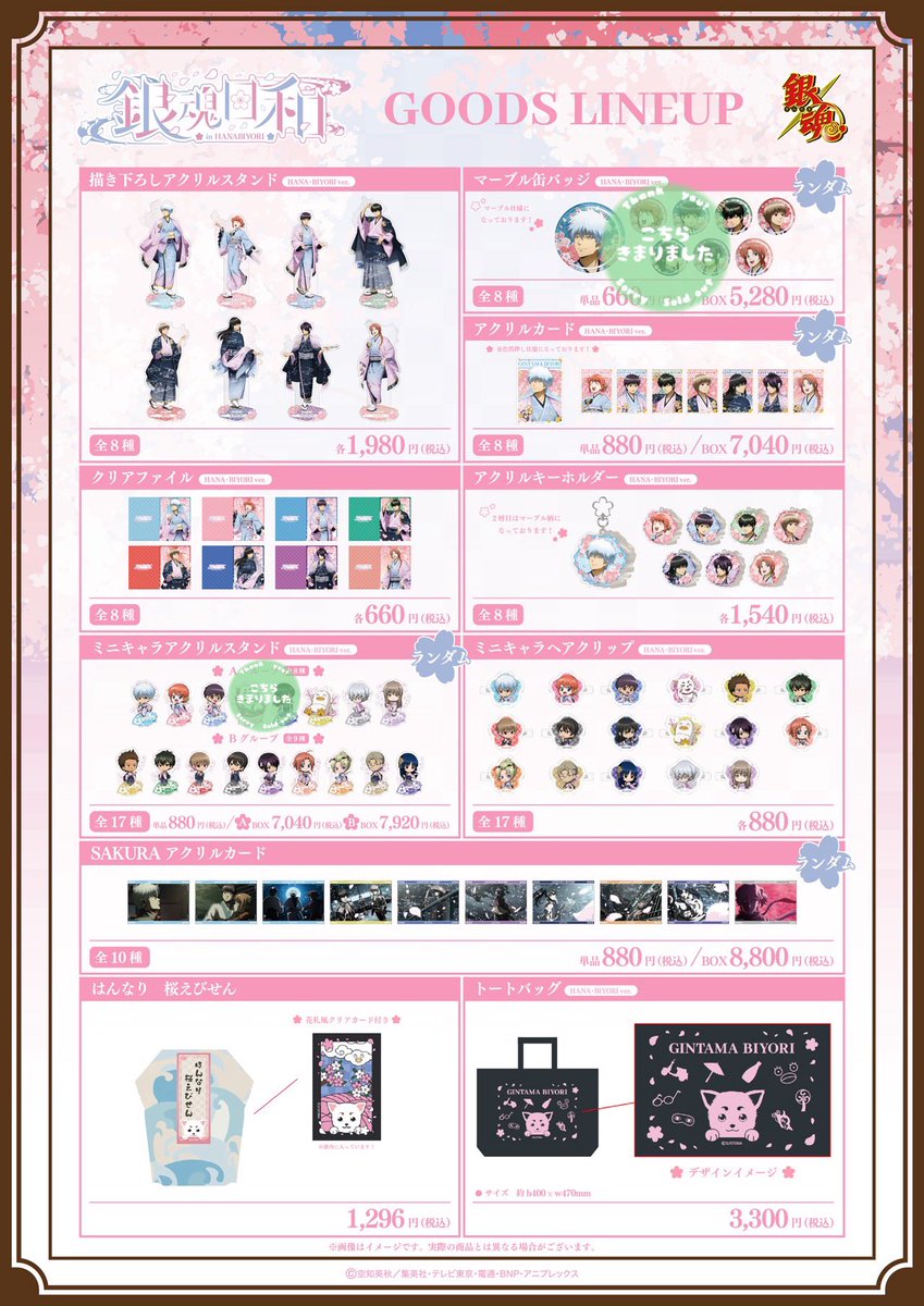 ゆ 初回のみリットリンク必読 tweet media