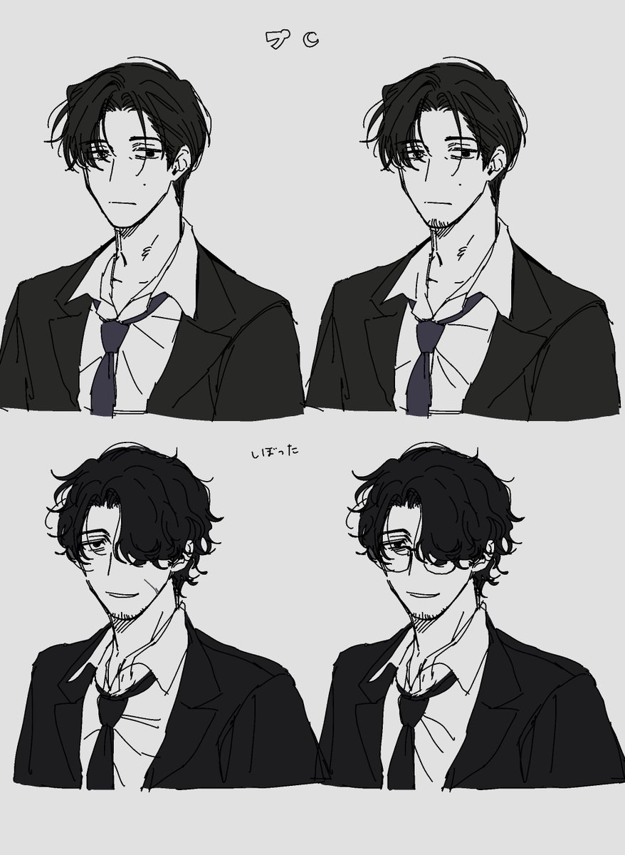 たぶん tweet media