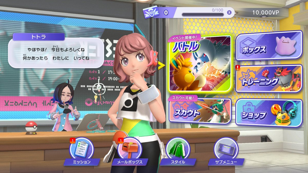 かっかむ tweet media