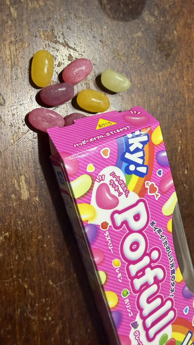 山猫だぶ㌠ tweet media