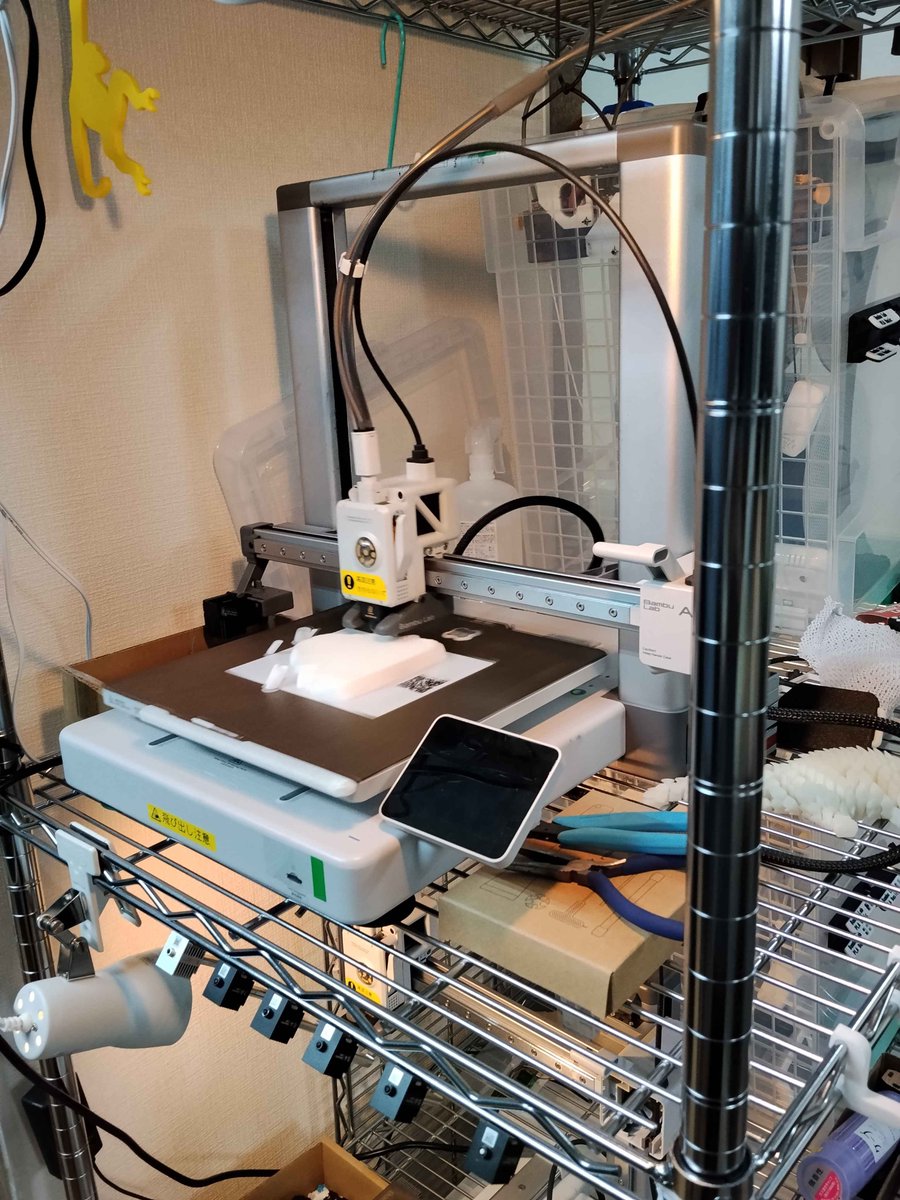 北大3Dプリンター研究会(3D研) tweet media
