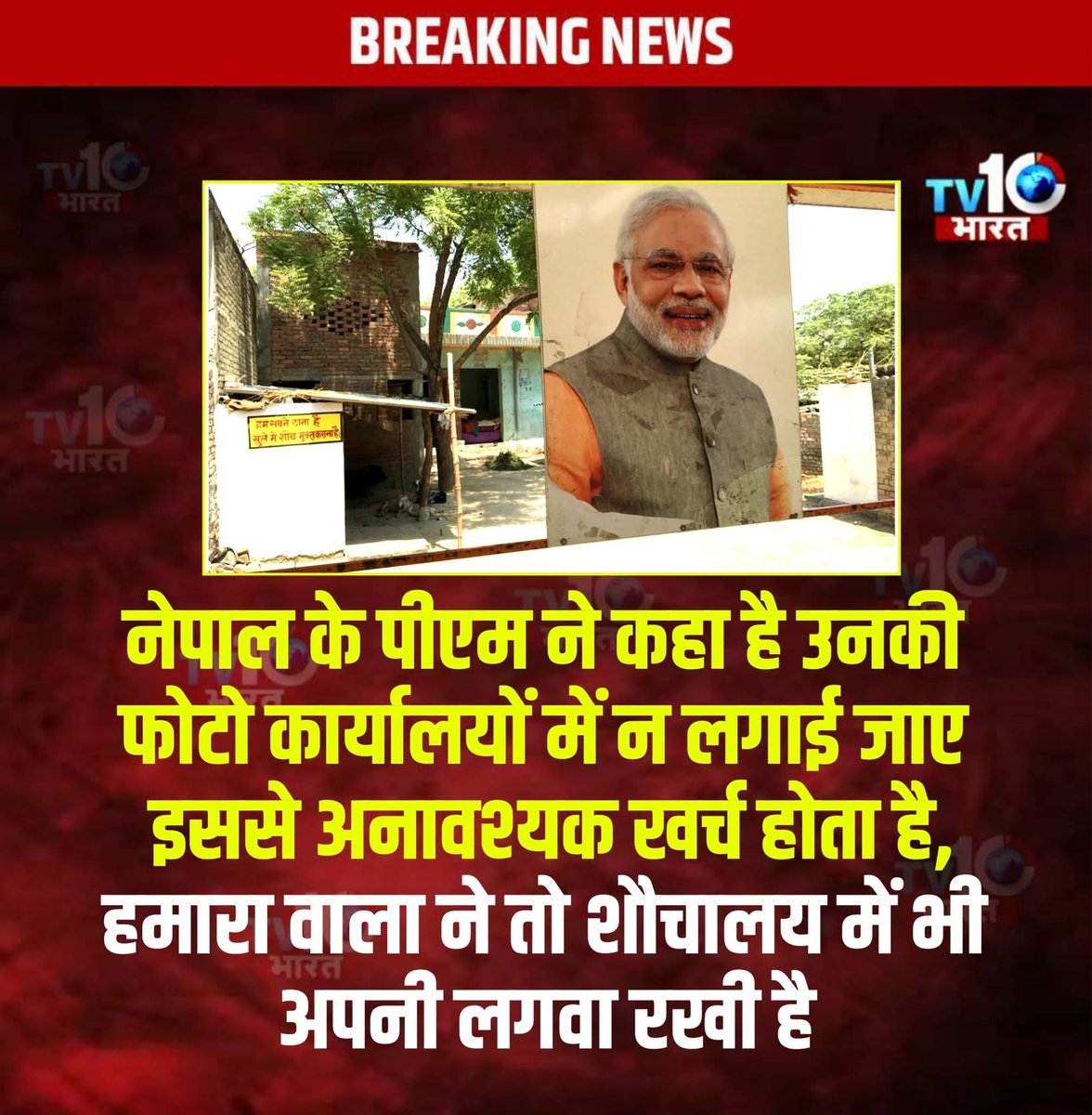 Queen 👸 tweet media