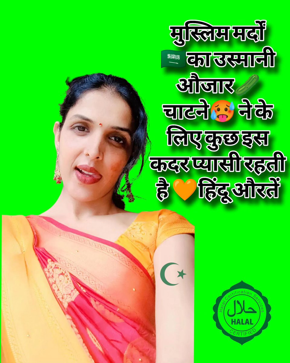 mbull_shabbir tweet media