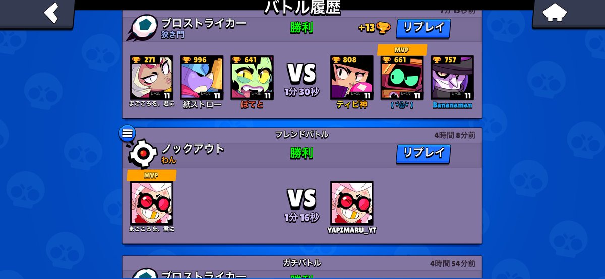 nexxtxt's tweet photo. まじでうれしい https://t.co/TOOHRDauiw