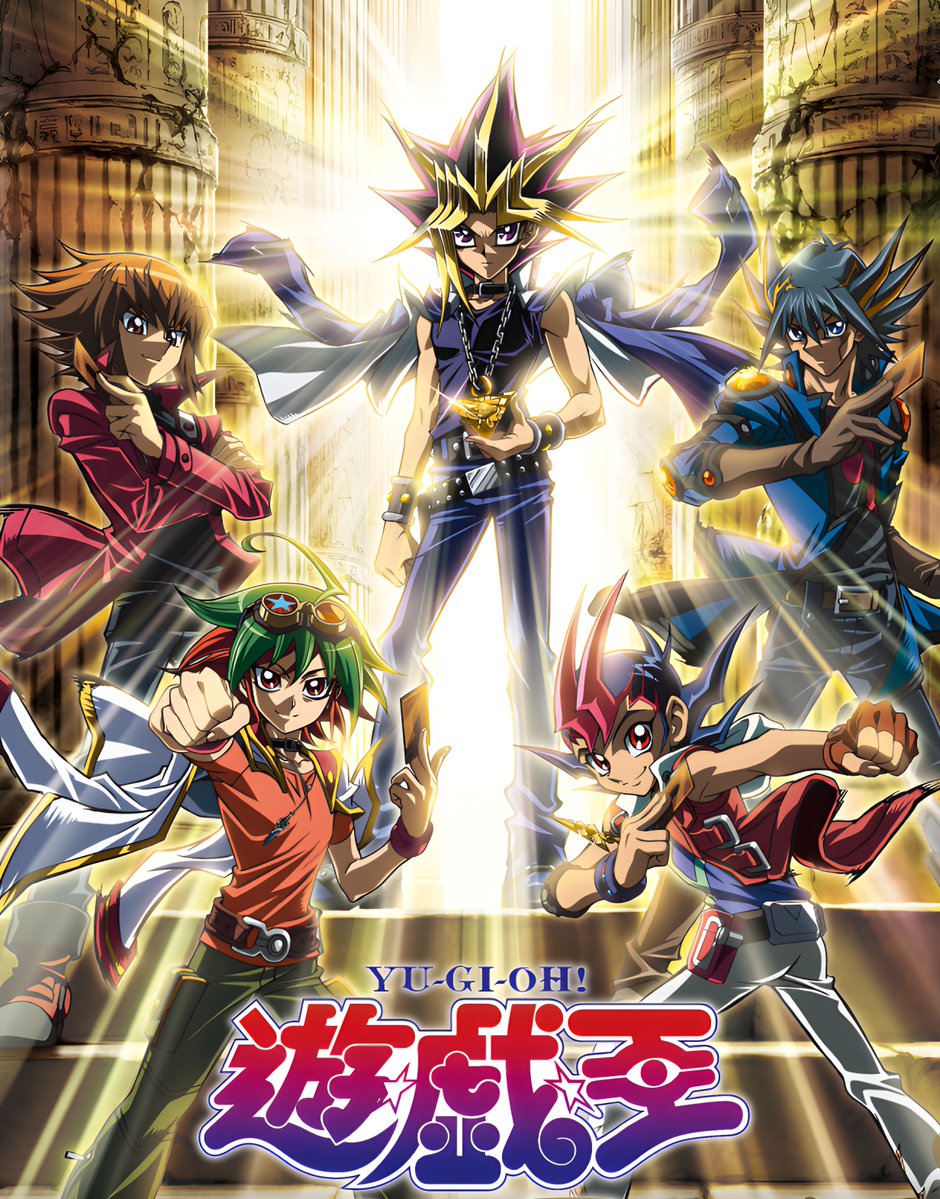YugiMuto91 tweet media