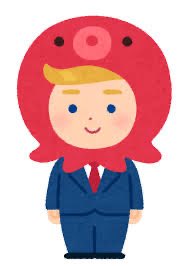 日本人の僕はTACO=発音が蛸🐙なので、宮崎駿の「崖の上のポニョ」の主題歌
ポーニョポニョ魚の子ー♪
が脳内再生されたりするんですが 