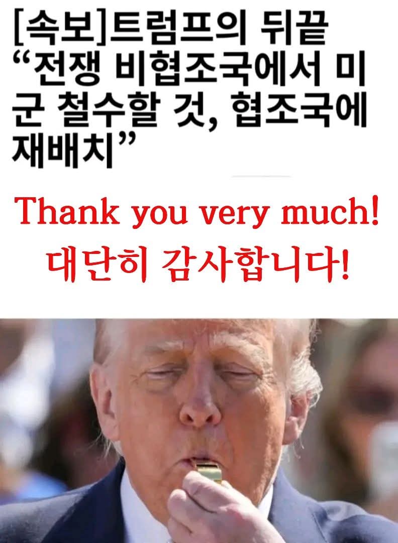 Edward Tark tweet media