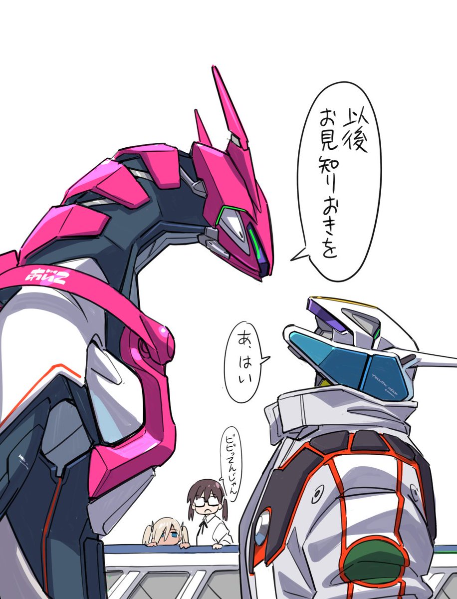 涼月くらら tweet media