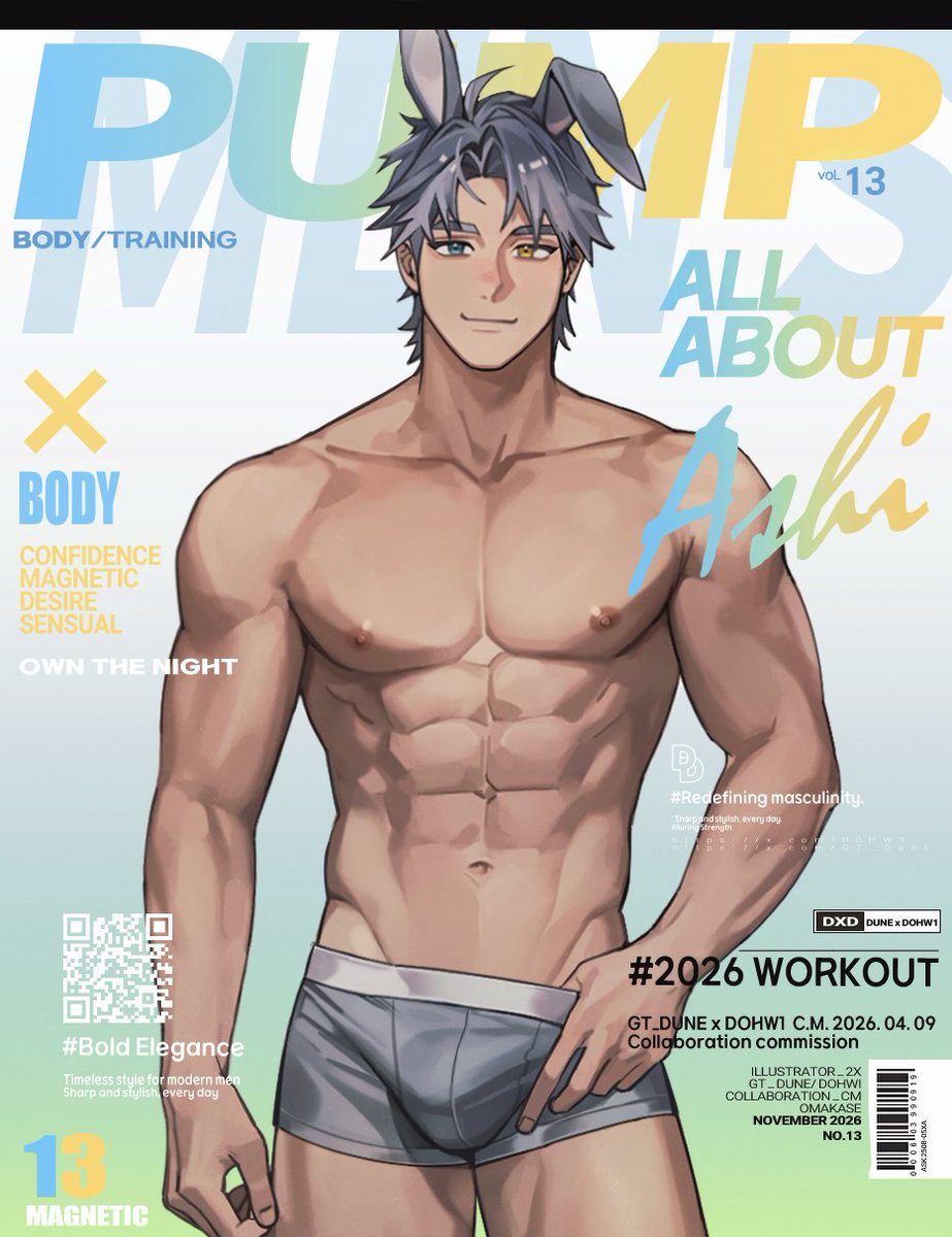 ᴰᵁᴺᴱ tweet media