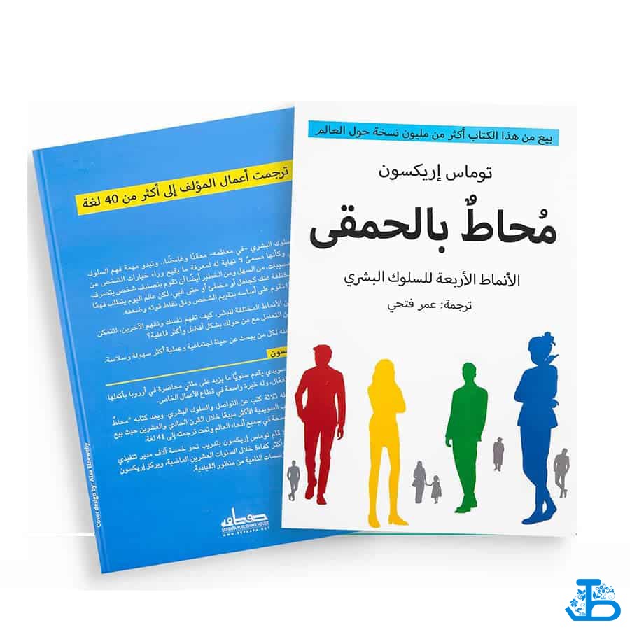 طلال tweet media