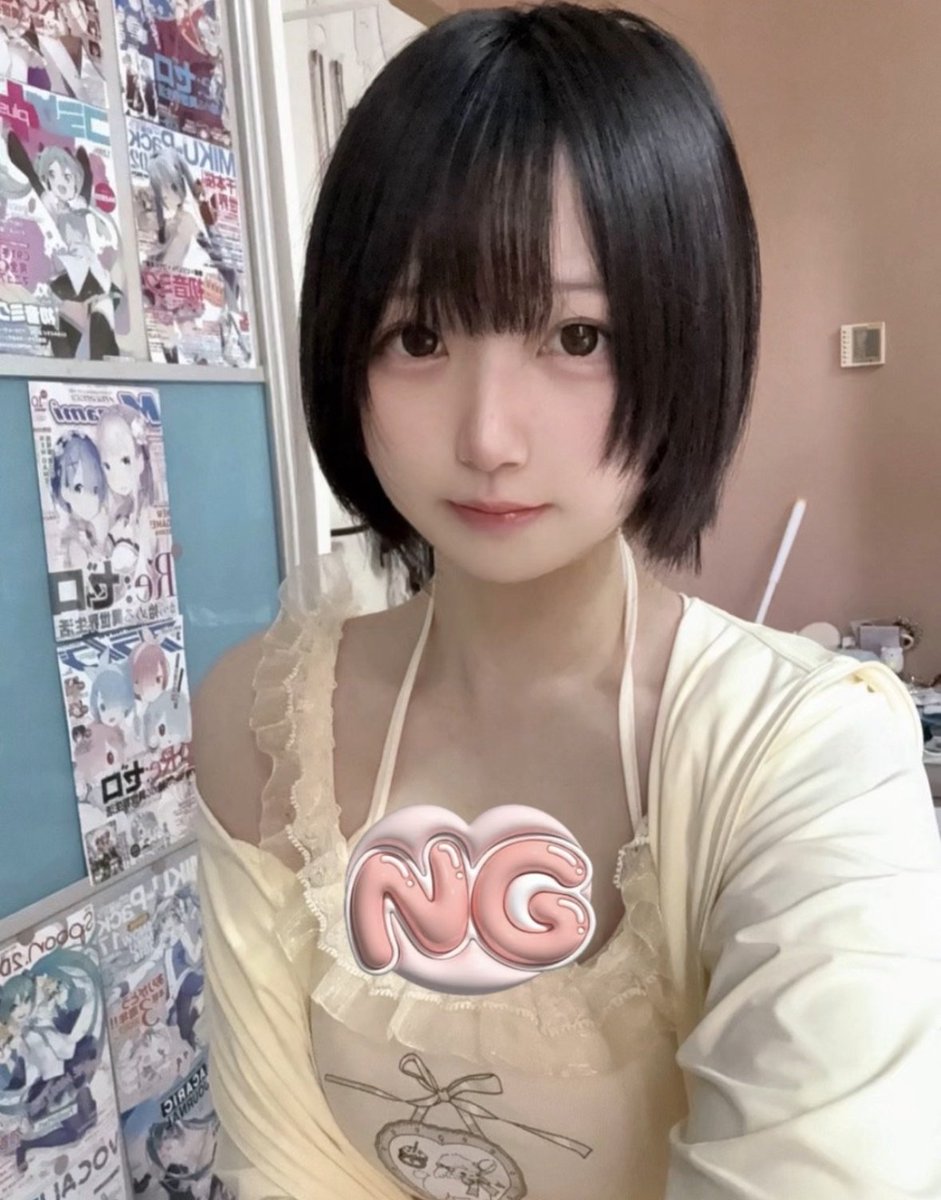 なぎさ tweet media