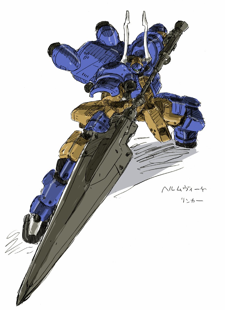 杉谷庄吾 ｢映画大好きポンポさん｣ pompothecinephile tweet media