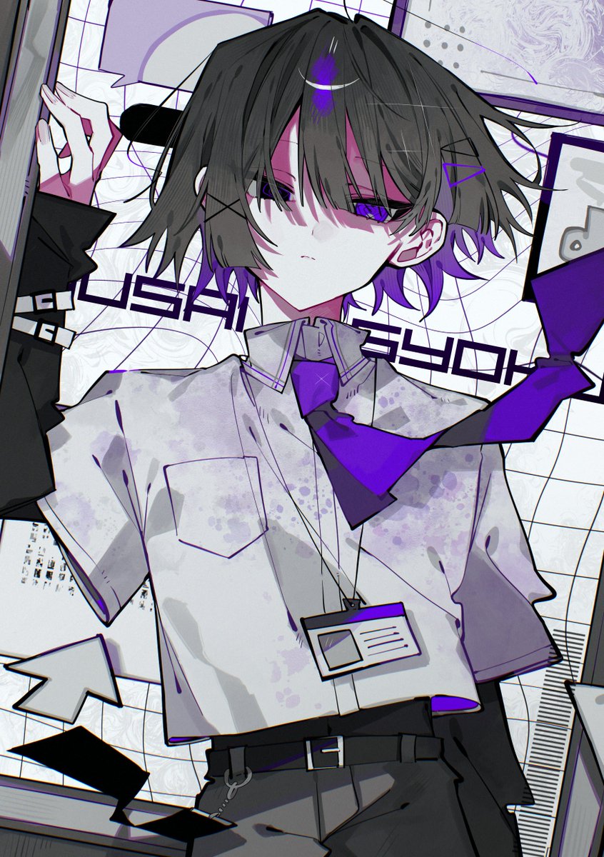 虚葉 弌。🚷🕊️skeb募集中 tweet media