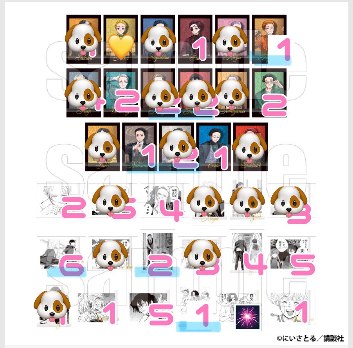 あーる@取引垢 tweet media