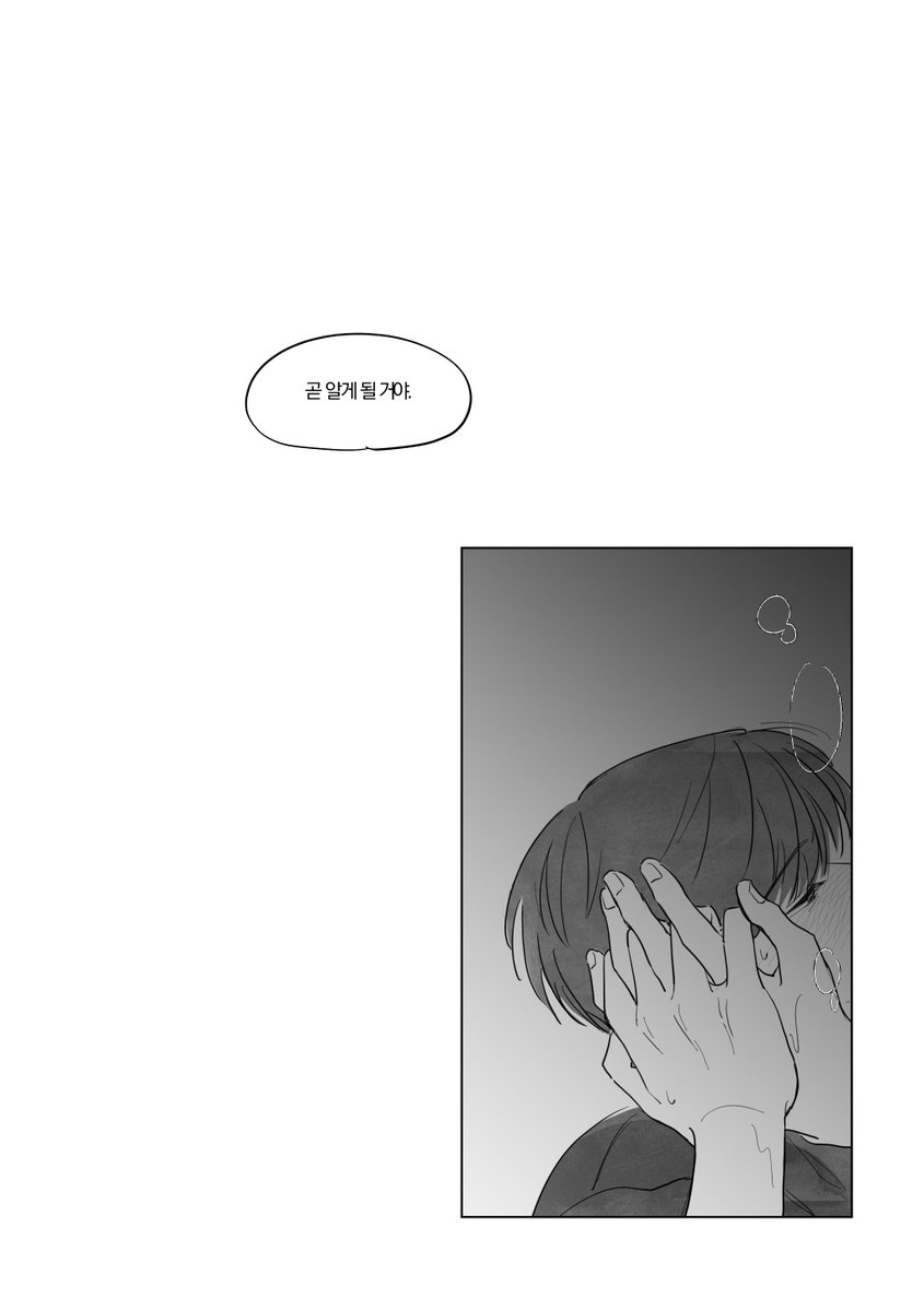 깡냉이 tweet media