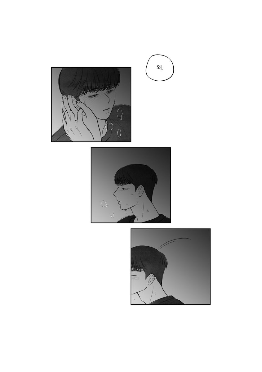 깡냉이 tweet media