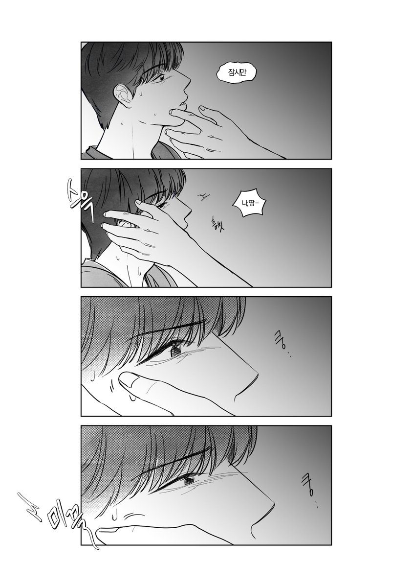 깡냉이 tweet media