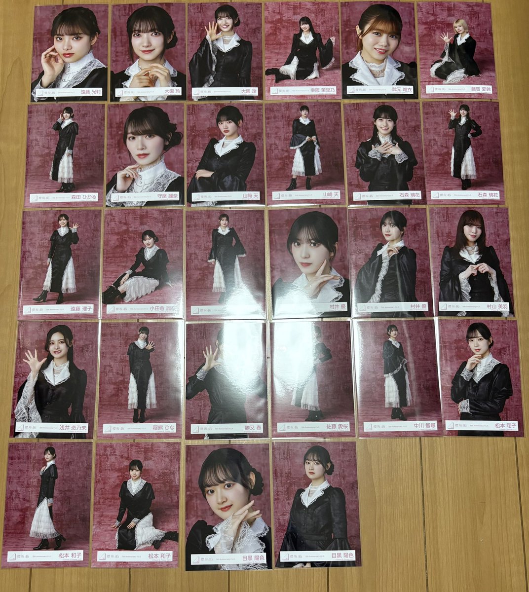 あいす tweet media