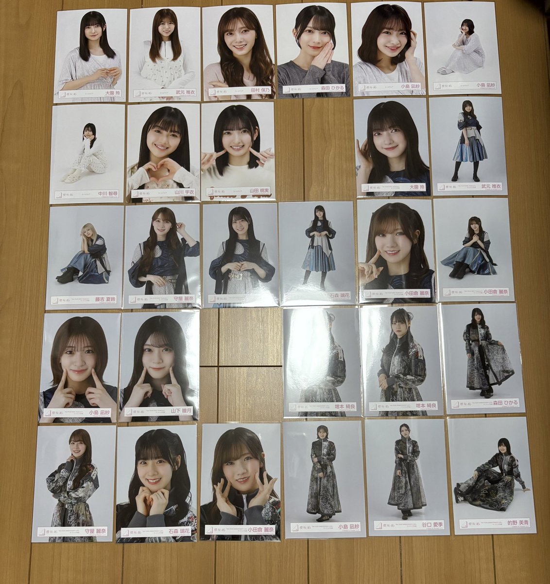 あいす tweet media