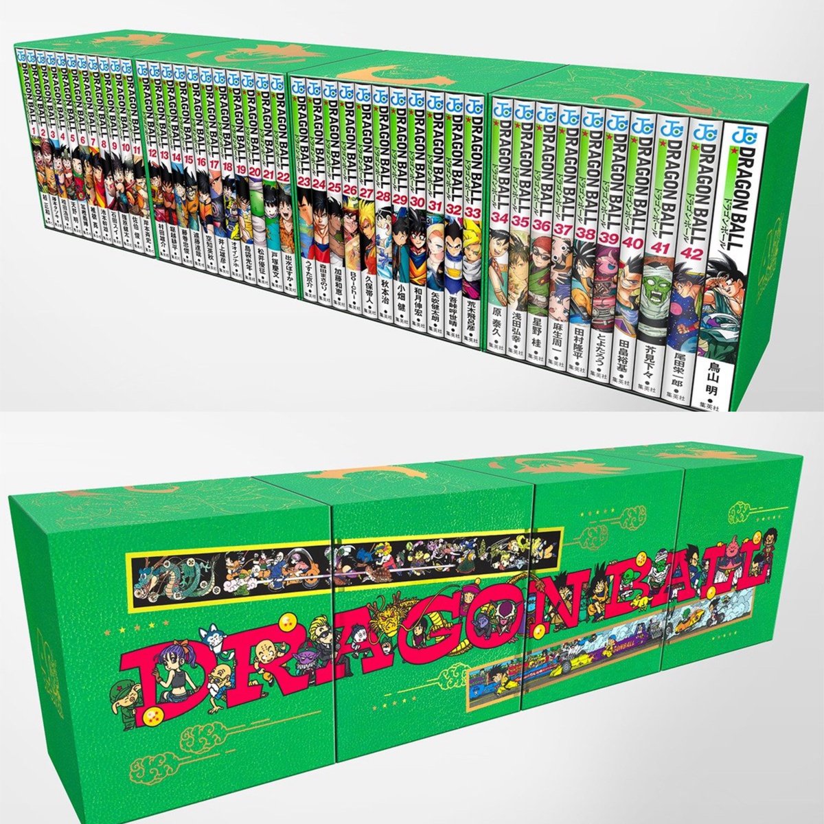 Bola de Drac ✪ tweet media