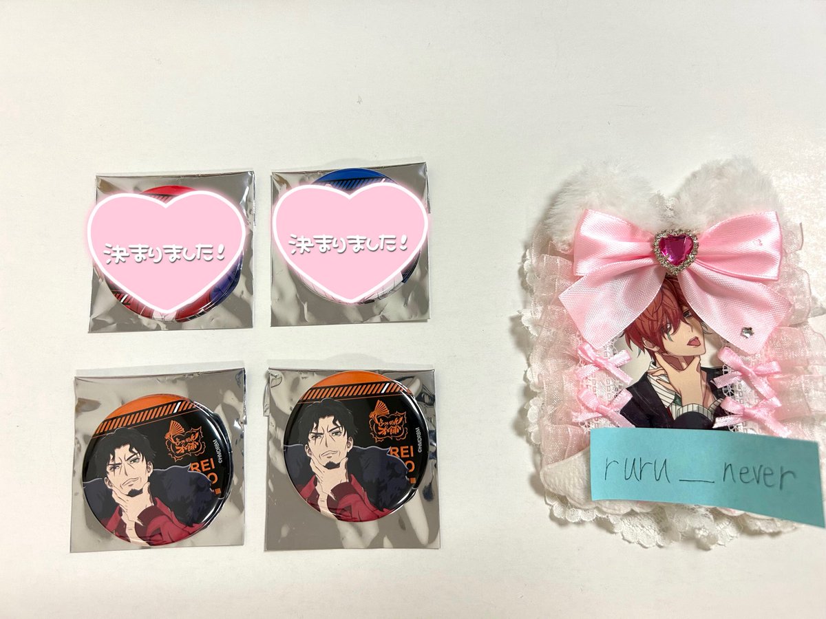 𝒓𝒖𝒓𝒖 tweet media