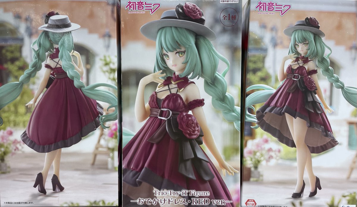 ☆景品入荷情報☆ 初音ミク Trio-Try-iT Figureーおでかけドレス・RED