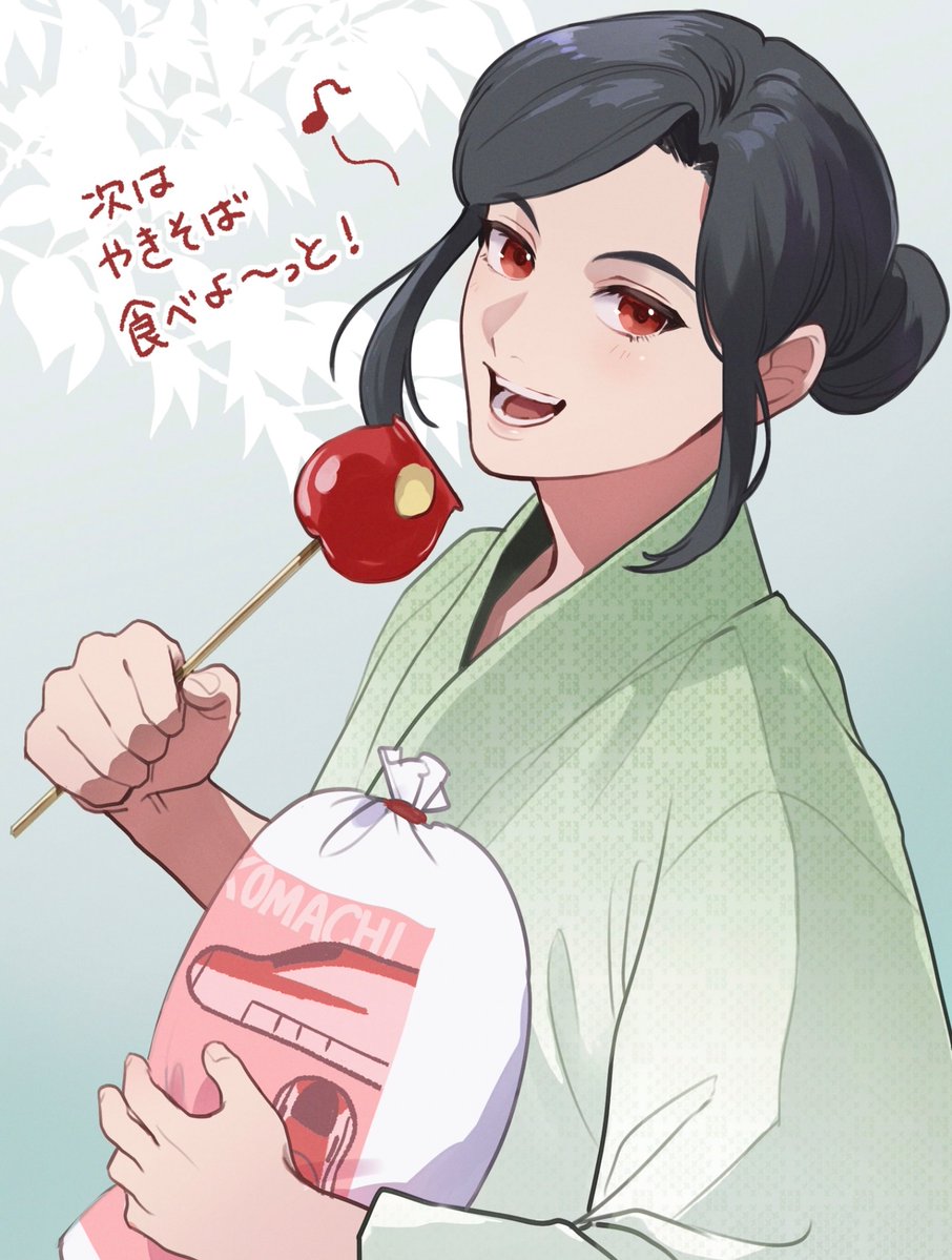 おいも tweet media