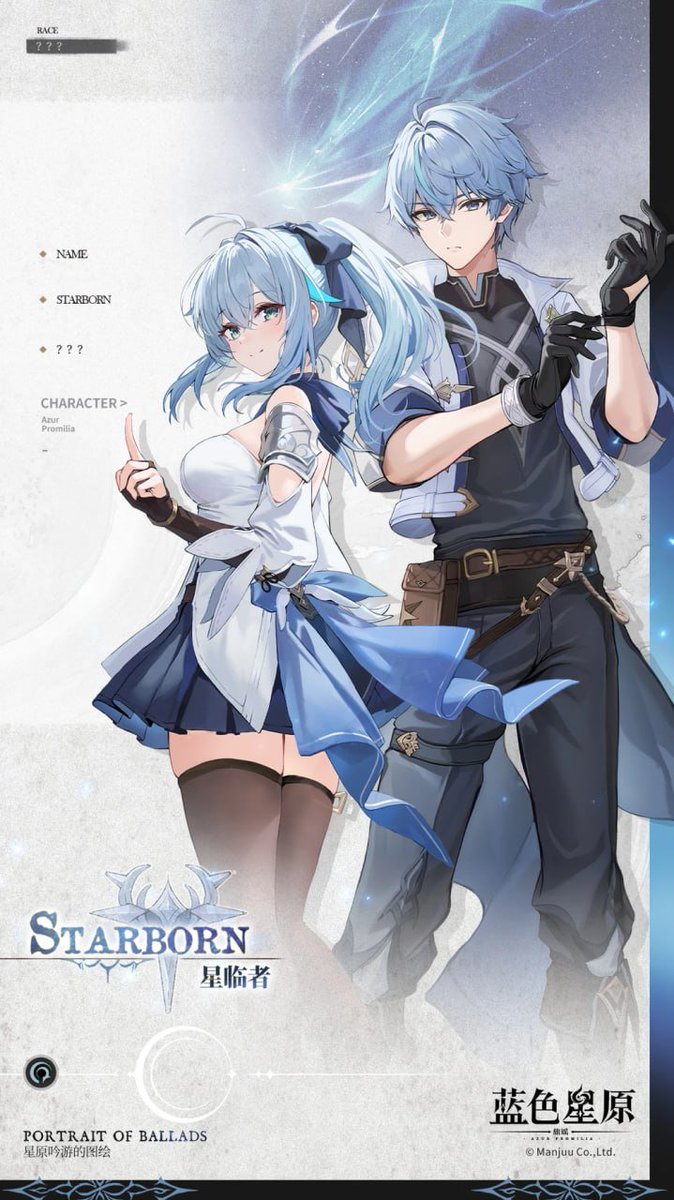 Azur Promilia World tweet media