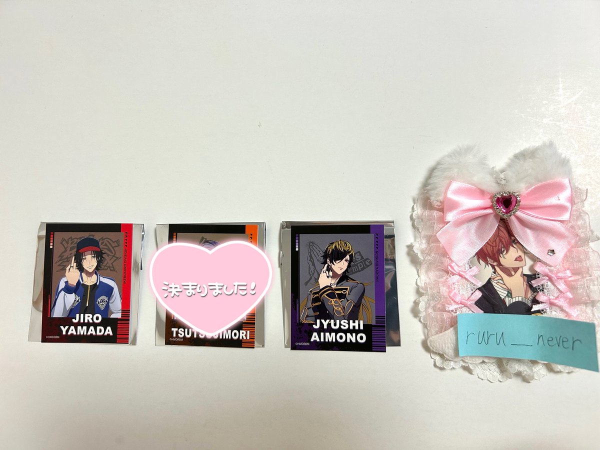 𝒓𝒖𝒓𝒖 tweet media