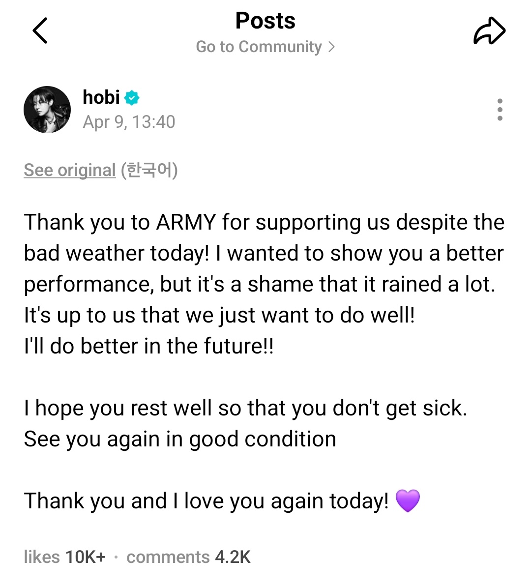 BIA VAI VER BTS 🪭 tweet media