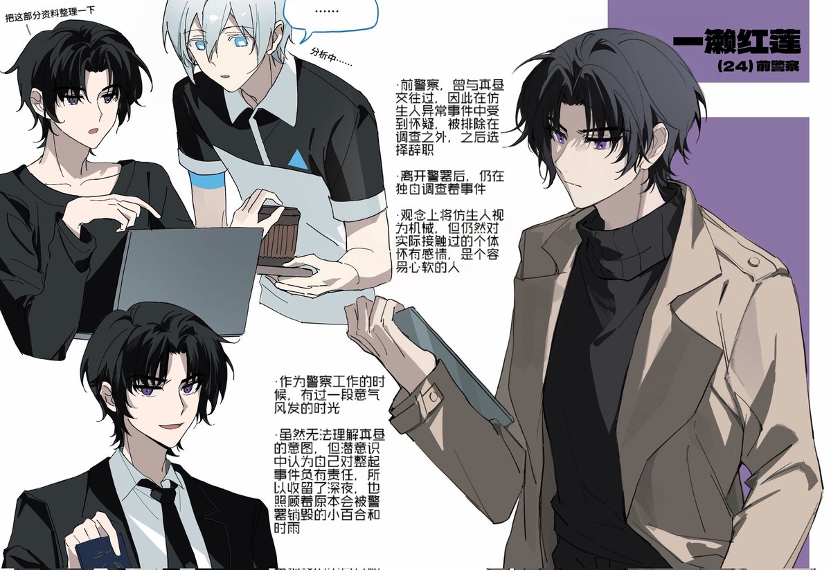 酸酸甜甜优酸乳 tweet media