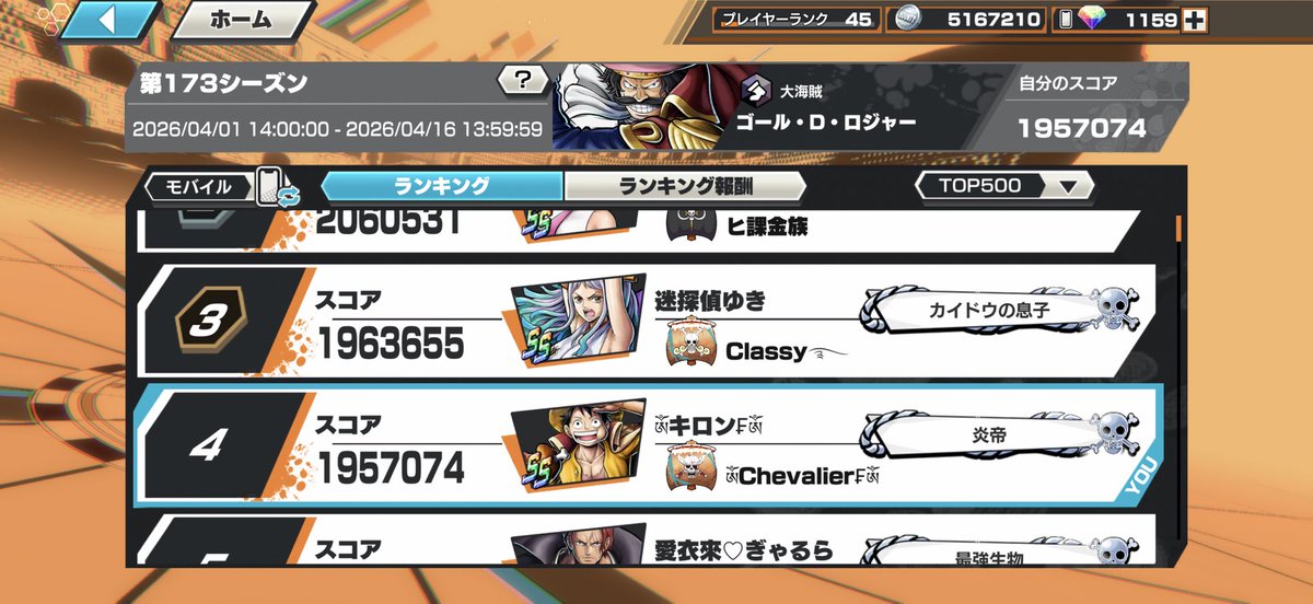 キロン tweet media