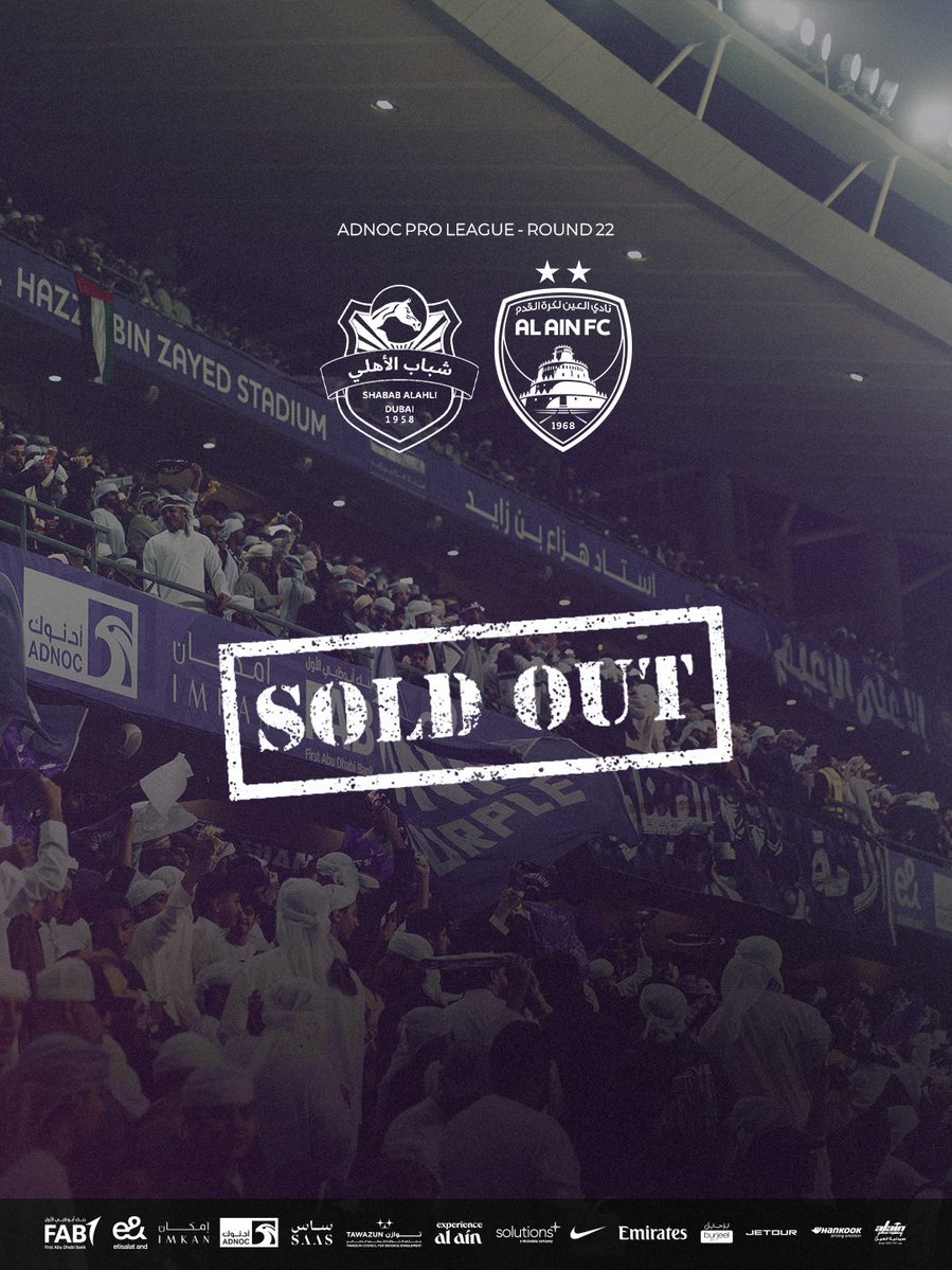 نادي العين tweet media