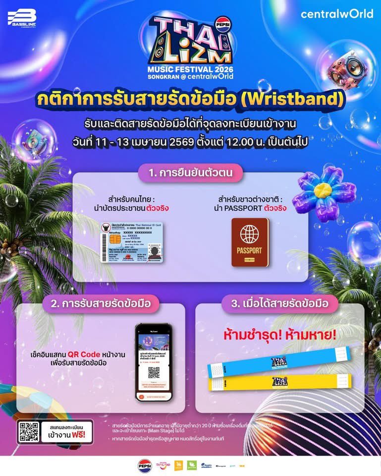 𝐓𝐇𝐄 𝐒𝐀𝐌(𝐞)𝐱𝐱 tweet media