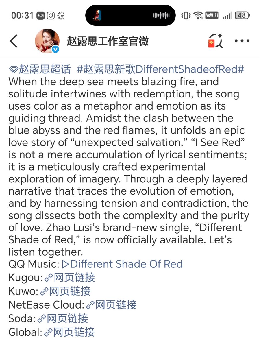 Boots 💙💜 tweet media