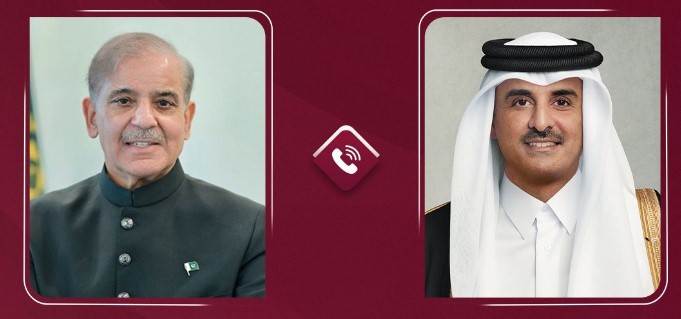 Qatar Tribune tweet media