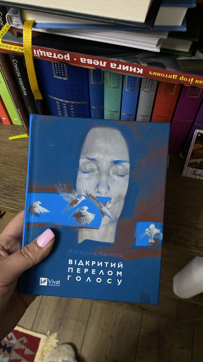 паняночка з Тернополя tweet media