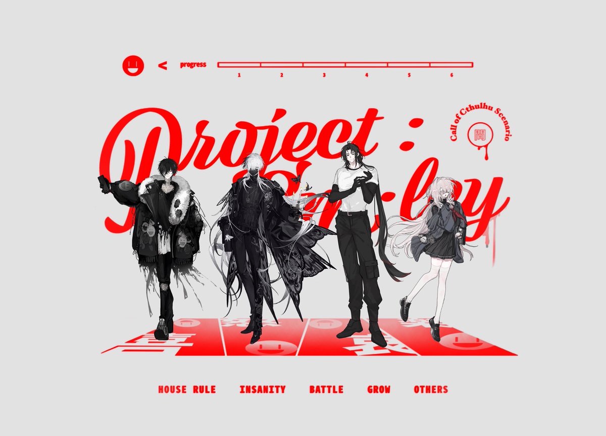 ふじお︎〜❕ tweet media