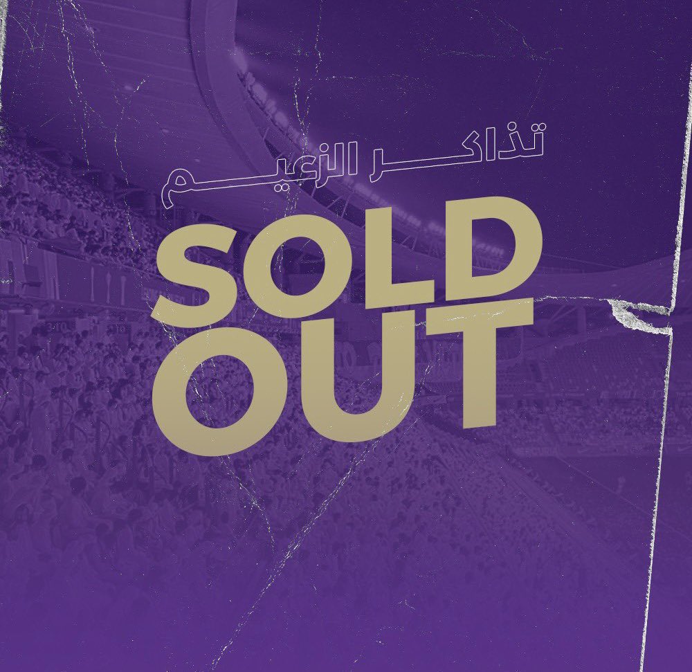 صالح فرج tweet media